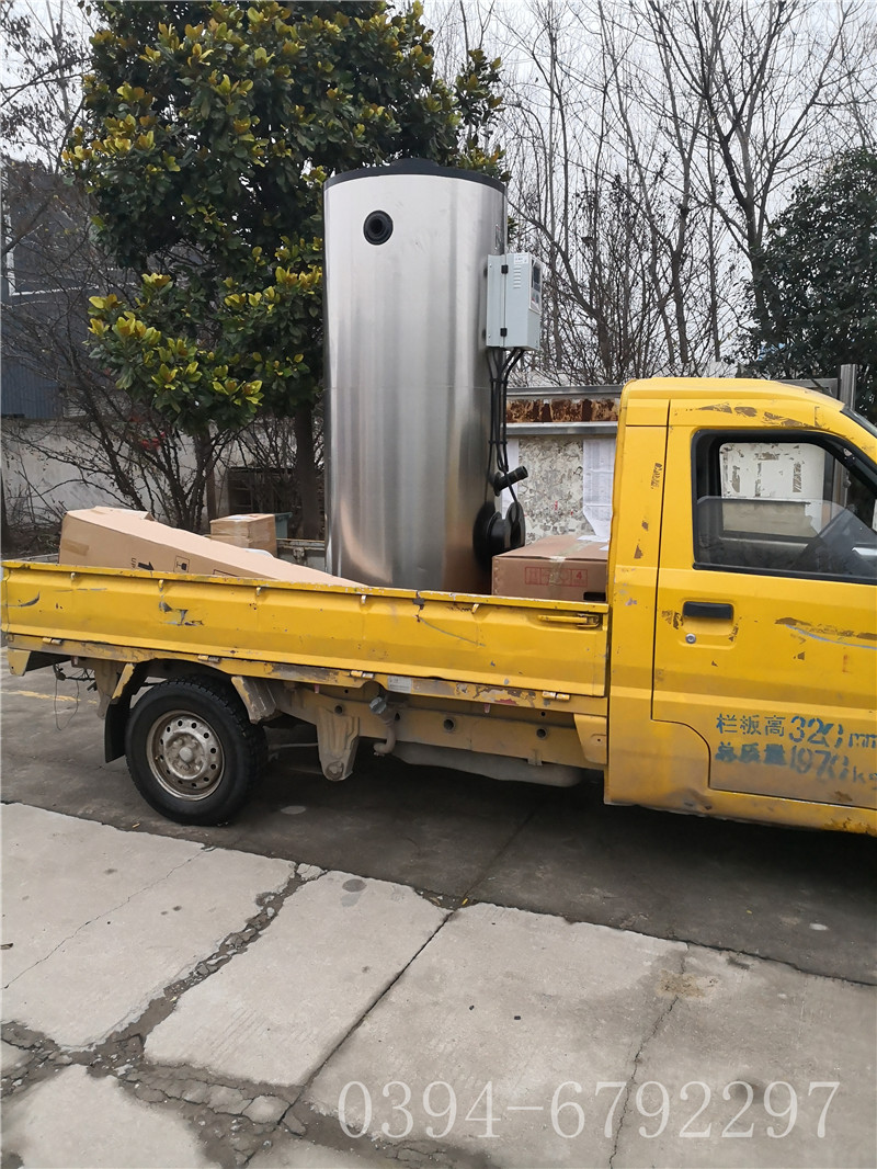 10万大卡燃气热水华体会世界杯(中国)科技有限公司