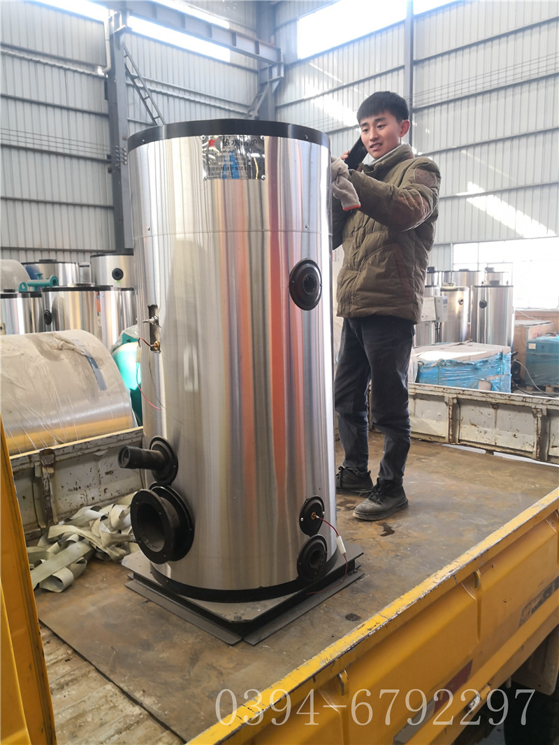 15万大卡燃气热水华体会世界杯(中国)科技有限公司