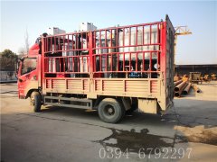 3台15万大卡燃气热水华体会世界杯(中国)科技有限公司