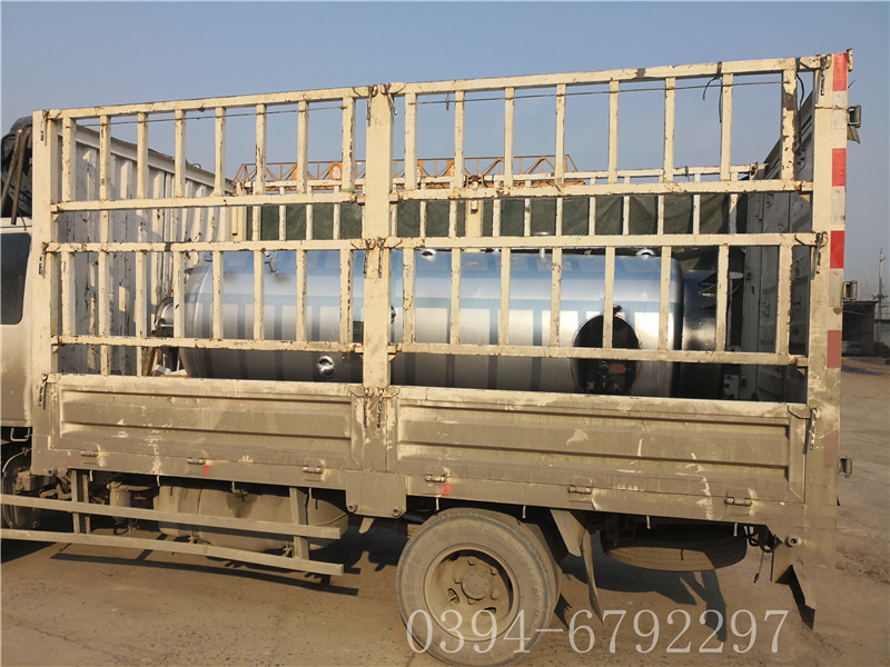 银晨华体会世界杯(中国)科技有限公司