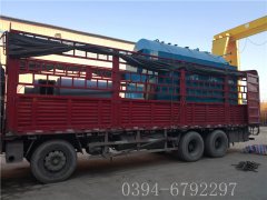 DZH2型生物质蒸汽华体会世界杯(中国)科技有限公司