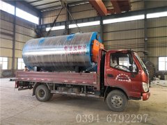 CWNS1.4型燃气热水华体会世界杯(中国)科技有限公司