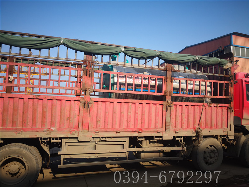 银晨华体会世界杯(中国)科技有限公司