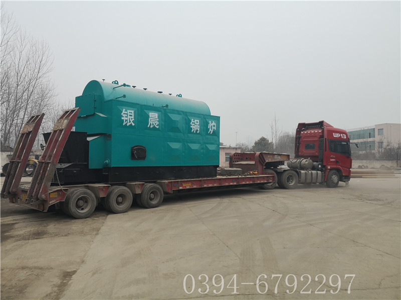 银晨华体会世界杯(中国)科技有限公司