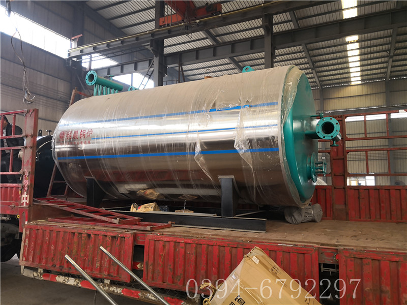 银晨华体会世界杯(中国)科技有限公司