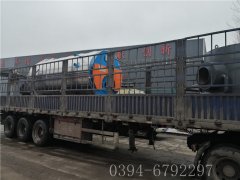 4吨燃气蒸汽华体会世界杯(中国)科技有限公司