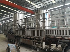 2台4吨燃气蒸汽华体会世界杯(中国)科技有限公司