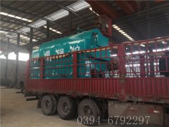 2吨生物质蒸汽华体会世界杯(中国)科技有限公司