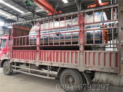 3吨燃气蒸汽华体会世界杯(中国)科技有限公司