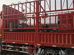 0.5吨燃气蒸汽华体会世界杯(中国)科技有限公司出口