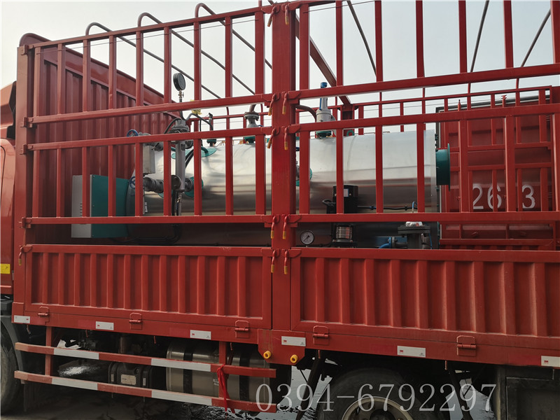 银晨华体会世界杯(中国)科技有限公司