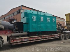 4吨生物质蒸汽华体会世界杯(中国)科技有限公司