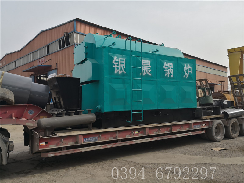 华体会世界杯(中国)科技有限公司