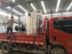 0.5吨燃气蒸汽华体会世界杯(中国)科技有限公司