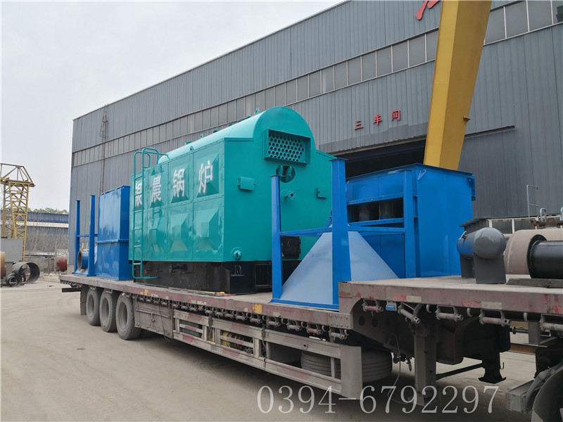 2吨生物质热水华体会世界杯(中国)科技有限公司