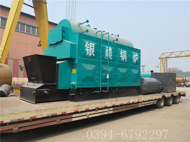 银晨华体会世界杯(中国)科技有限公司