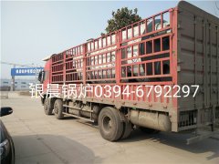 2吨燃气真空热水华体会世界杯(中国)科技有限公司发货