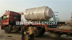 WNS1-1.0-Q型1吨燃气蒸汽华体会世界杯(中国)科技有限公司发货