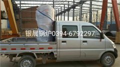 10万大卡燃气热水华体会世界杯(中国)科技有限公司发货