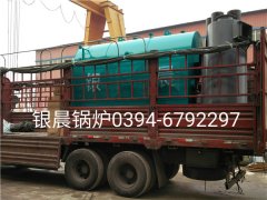 DZH1-1.0-T型1吨生物质蒸汽华体会世界杯(中国)科技有限公司发货