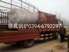 CWNS2.8-95/70-Q型4吨燃气热水华体会世界杯(中国)科技有限公司发货