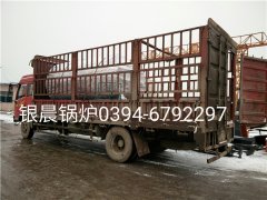 WNS1-1.0-Q型1吨燃气蒸汽华体会世界杯(中国)科技有限公司发货