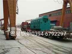 DZH4-1.25-T型4吨生物质蒸汽华体会世界杯(中国)科技有限公司发货