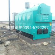 CDZH2.1-95/70-T型3吨生物质热水华体会世界杯(中国)科技有限公司安装现场