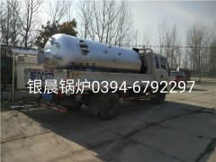 LSH0.5-0.7-T型立式生物质蒸汽华体会世界杯(中国)科技有限公司发货