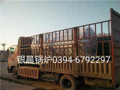 WNS2-1.25-Q型2吨燃气蒸汽华体会世界杯(中国)科技有限公司发货