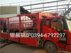 WNS1-1.0-Q型1吨燃气蒸汽华体会世界杯(中国)科技有限公司发货